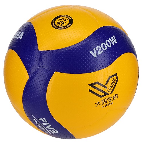 中古球MIKASA バレー5号 国際公認球 高校試合球 黄/青 V300W