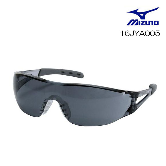 mizuno eyewear