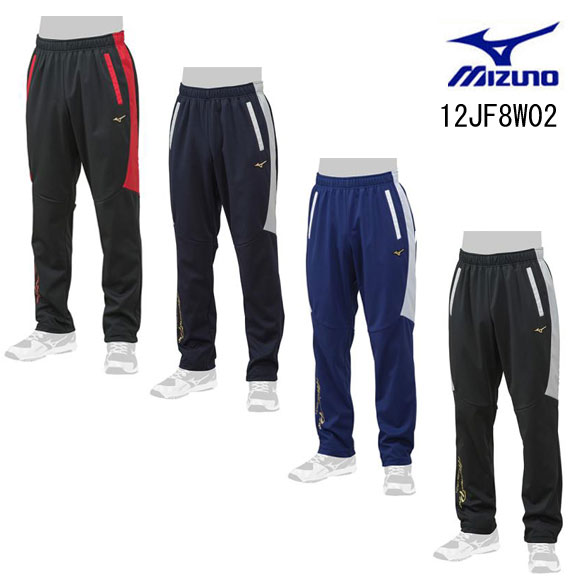 ミズノ MIZUNO 12JF8W02 【ミズノプロ】テックシールドパンツ ユニセックス 野球 ウェア