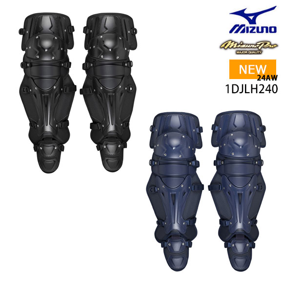 MIZUNO -  一般 硬式野球 キャッチャー プロテクター ネイビー ミズノ mizuno 紺 MIZUNO 野球 キャッチャープロテクター 硬式 ミズノ