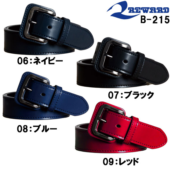 楽天市場】カープ カープグッズ ベルト 野球 男性 メンズ ギフト