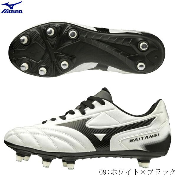 楽天市場】【ポイント10倍】ワイタンギ 2 CL ホワイト×ブラック