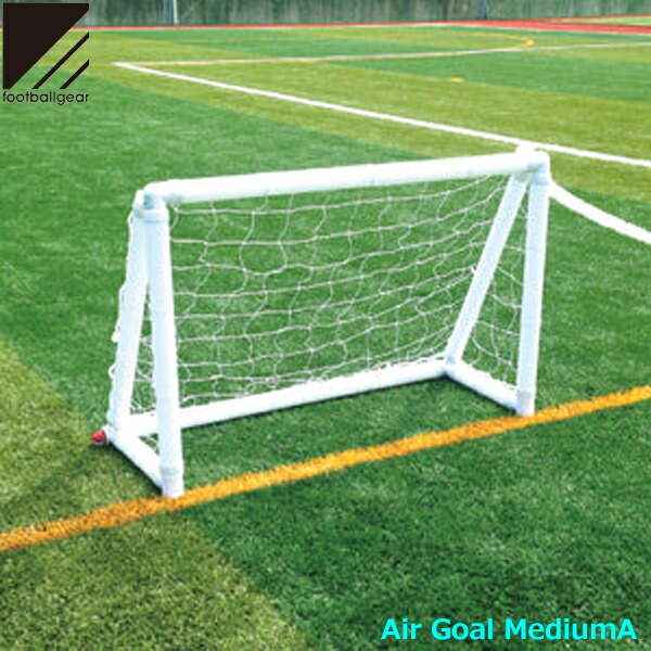 【アフター大売り出し！全品尖んがり2倍】 【☆製造業者直送品☆】footballgear 蹴球歯車 Air Goal MediumA 大気圏決勝点 並み並みA ミニゲーム 室内読み合わせる 蹴球決勝点 形づくる 余暇 幼稚園 保育園向け 幅120糎 高さ80糎 掛け目4kg AG-F02A 2503ai