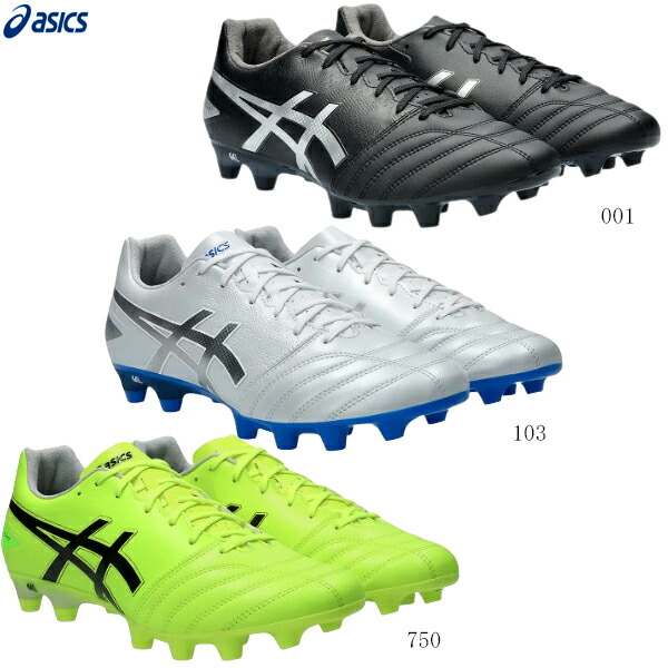 楽天市場】MIZUNO ミズノ サッカースパイク モレリアステーション限定