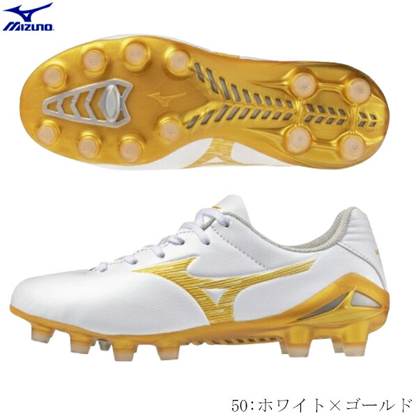 楽天市場】【特価】ミズノ モナルシーダ NEO 2 PRO Jr mizuno サッカー