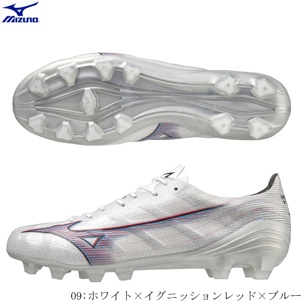 楽天市場】MIZUNO ミズノ サッカースパイク モレリアステーション限定