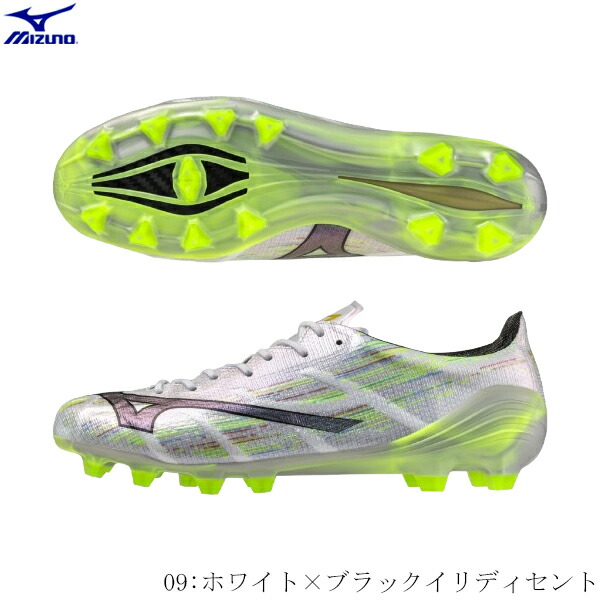 楽天市場】ミズノ α 2 JAPAN MIX mizuno アルファ 2 ジャパン ミックス