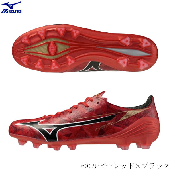 楽天市場】ミズノ アルファ ELITE mizuno 【サッカー・フットサル