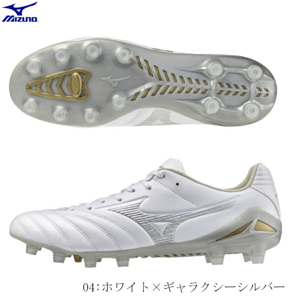 【百貨店大売り出し継続期間制限事項！全品尖んがり2倍】 MIZUNO ミズノ 蹴球スパイク ミズノ蹴球特約店制限事項 MONARCIDA NEO3 PRO モナルシーダ ネオ3 労働者階級 生まれながら芝・土・人工芝の地べた用 白いこと×ギャラクシーシルバー 足幅2E好いかげんに P1GA262204 2026SS 2512ai