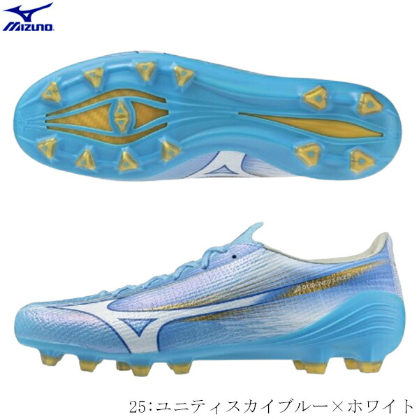 MIZUNO ミズノ サッカースパイク　MIZUNO ALPHA3 ELITE　ミズノ　アルファ3エリート　 天然芝・土・人工芝グランド用　固定式スパイク　合成皮革　ブルー　P1GA266225　2026SS　2601ai【CPN20S】｜BYスポーツ（ビーワイスポーツ）