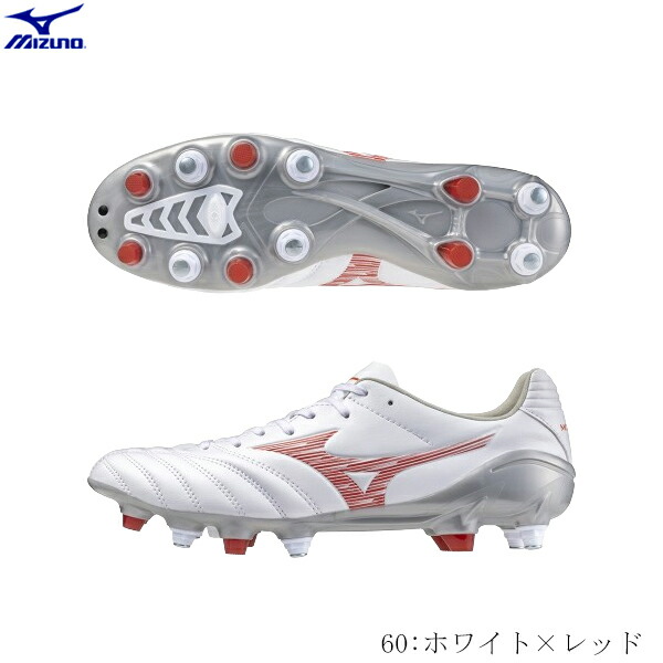 楽天市場】【決算セール！ポイント10倍】MIZUNO ミズノ サッカー