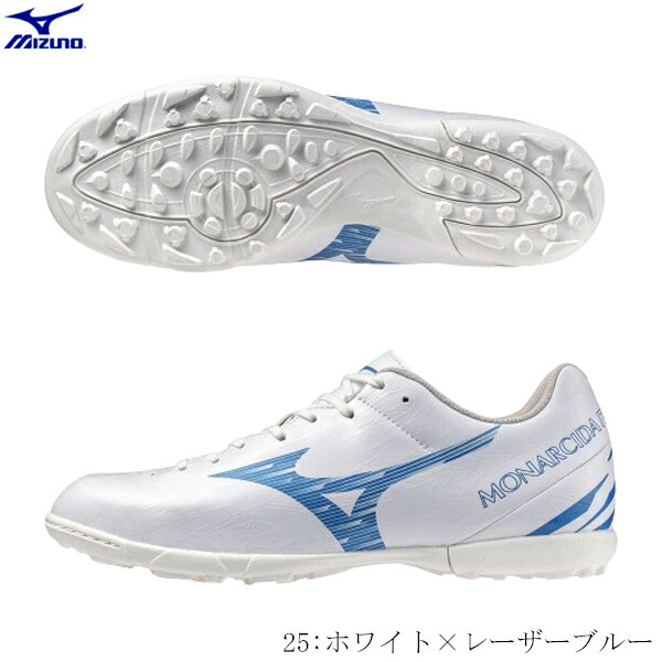 【新品未使用】MIZUNO フットサル シューズ モナルシーダ ネオ 27.5 フットサルシューズ モナルシーダネオサラ」の人気商品一覧