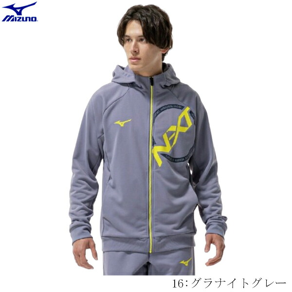 楽天市場】最大6000円OFFクーポン配布中！1/16 01:59まで！[ミズノ] N