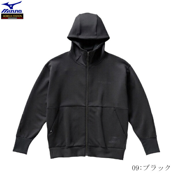 楽天市場】ミズノ モレリア プルオーバー 大人用 サッカー クルー