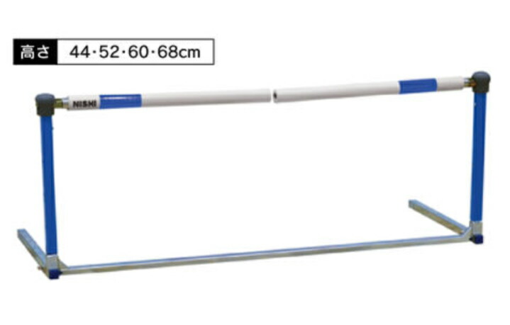 【NISHI】ニシ フレキハードル 小学生用 トレーニング 陸上競技 【取り寄せ商品】 a-ng1051a 2110KH ai【送料無料(※北海道・沖縄・離島は送料別途お見積もり)】|BYスポーツ(ビーワイスポーツ)