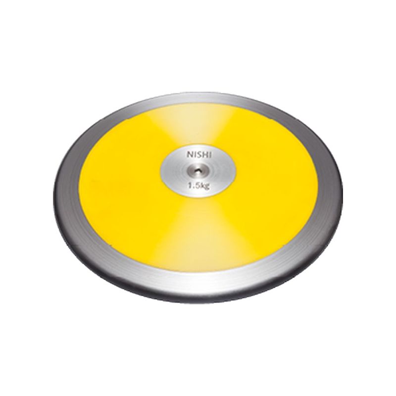 【百貨店大売り出し継続期間押さえる！全品尖んがり2倍】 【NISHI】ニシ レコード盤 訓練を受ける用1.5Kg U18お坊っちゃん・お坊っちゃん国際オリンピック競技大会中学校お坊っちゃん用 大地引きくらべる 【取り寄せ商いもの】 形づくる a-nt4526 2208KH ai【貨物輸送無料(※沖縄・離島は貨物輸送別途かかります）】