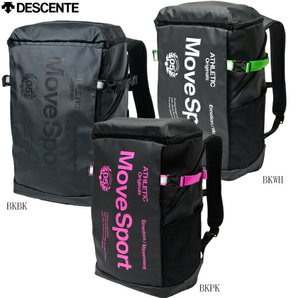 DESCENTE　デサント　MOVESPORT　ムーブスポーツ　スクエアバッグ30　約30L　再帰反射　耐水　部分抗菌防臭　通学　通勤　クラブバッグ　リュックサック　遠征バッグ　デイバッグ　ST6SBP30U　2602ai