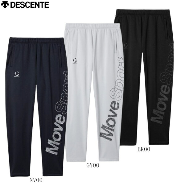 楽天市場】25fw デサント DESCENTE ST5FPZ42M ビックロゴ 裏起毛