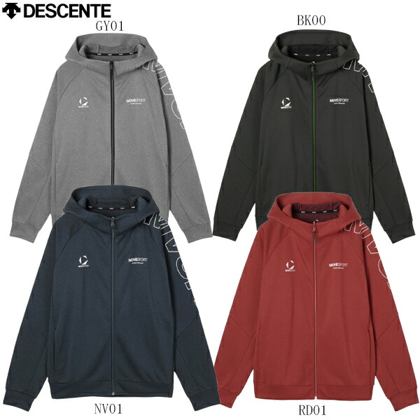 新品タグ付き DESCENTE デサント MOVE SPORT ムーブスポーツ 楽天市場】デサント【DESCENTE】ムーブスポーツ【Move Sport】メンズ