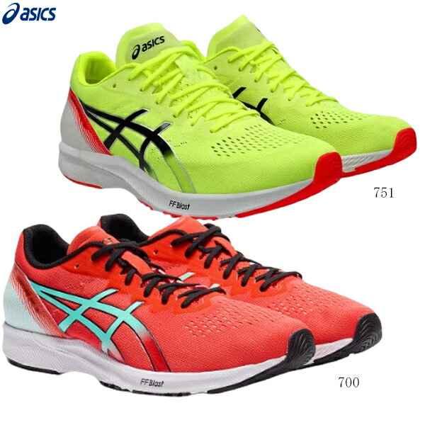 【楽天市場】【最大3000円OFFクーポン発行中】ASICS アシックス レーシングシューズ TARTHER RP 3 WIDE ターサー