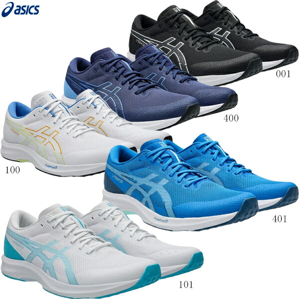 ASICS メタレーサー青 asicsのメタレーサーを使用してのレビュー - RunFarmer Shikata