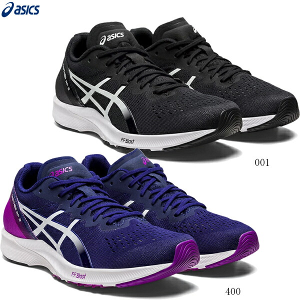【楽天市場】ASICS アシックス レディース レーシングシューズ TARTHER RP 3 ターサーRP3 ランニングシューズ マラソン
