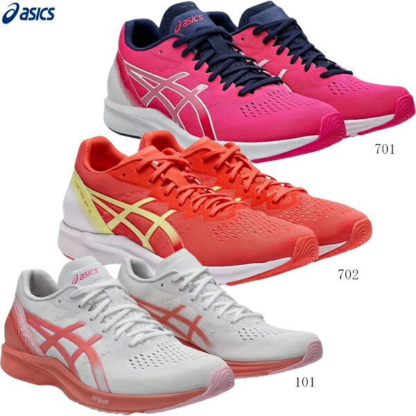 楽天市場】ASICS アシックス レーシングシューズ TARTHER RP 3