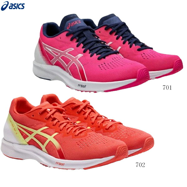 【楽天市場】ASICS アシックス レディース レーシングシューズ TARTHER RP 3 ターサーRP3 ランニングシューズ マラソン
