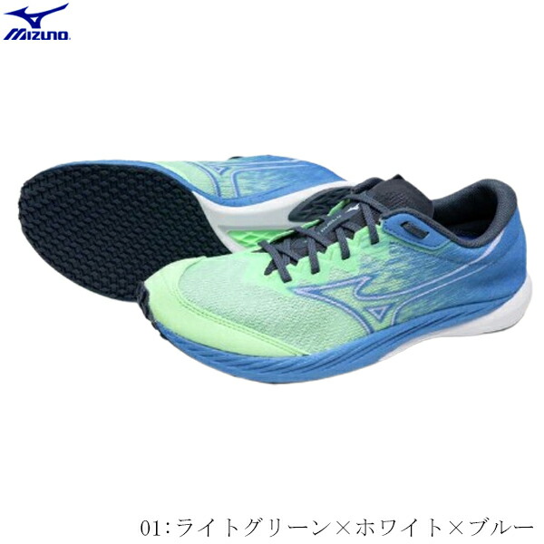 MIZUNO ウェーブデュエル4 楽天市場】ミズノ公式 ウエーブデュエル4 陸上競技 レディース