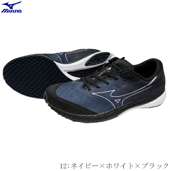 MIZUNO　ミズノ　レーシングシューズ　マラソンシューズ　WAVE DUEL4　ウエーブデュエル4　ラスト2E相当　ネイビー×ホワイト×ブラック　2025秋冬モデル　U1GD255012　2509ai