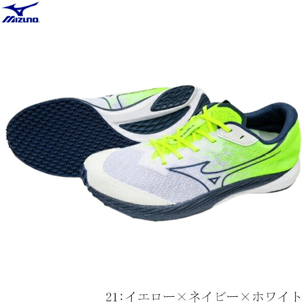 MIZUNO ミズノ レーシングシューズ マラソンシューズ WAVE DUEL4 ウエーブデュエル4 ラスト2E相当 イエロー×ネイビー×ホワイト 2026春夏モデル U1GD255021 2026SS 2602ai