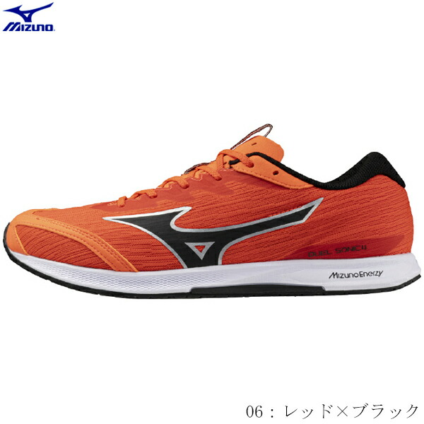 MIZUNO　ミズノ　レーシングシューズ　デュエルソニック4　幅2E相当　クラブ活動　部活　アップシューズ　通学　世界陸連ルール適応（トラック800m以上）　厚さ20mm以下　レッド×ブラック　U1GD257006　2412ai