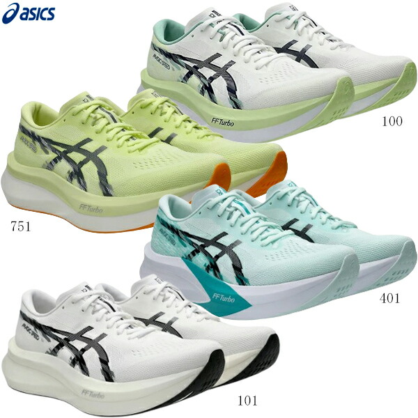 楽天市場】【5％OFFクーポン発行中】ASICS アシックス