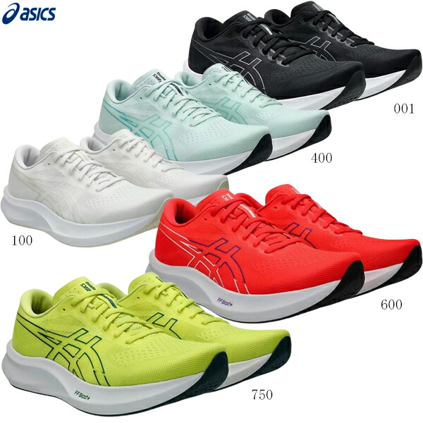 楽天市場】アシックス asics EVORIDE SPEED 3 エボライド