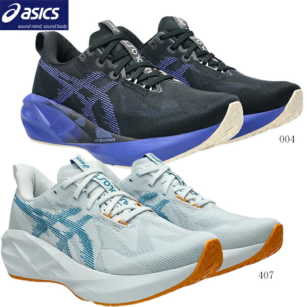 楽天市場】ASICS アシックス レディース ランニングシューズ MAGIC