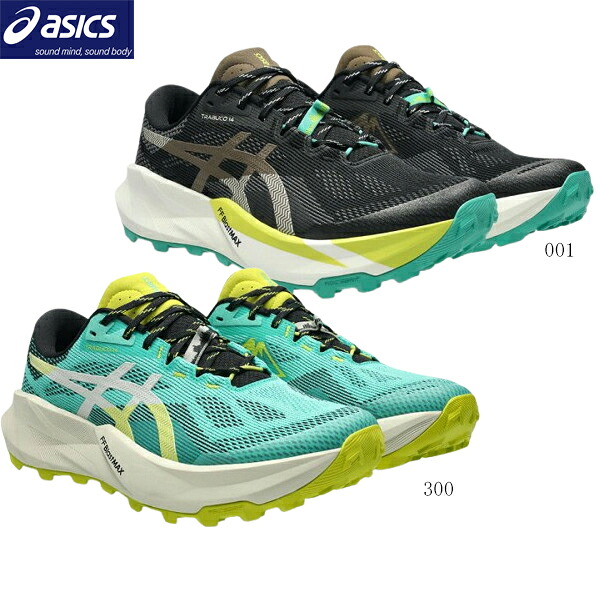 ASICS　アシックス　トレイルランニングシューズ　GEL-Trabuco14 　ゲルトラブーコ14　STANDARDラスト　足幅2E相当　メンズ　ユニセックス　1011C166　2026SS　2602ai