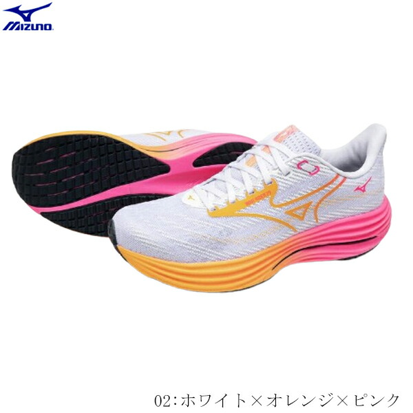 ミズノ MIZUNO メンズ ランニングシューズ WAVE RIDER29 ウエーブライダー29 マラソン ホワイト×ピンク×オレンジ クッション性 反発性 足幅2E相当 J1GC259302 2509ai【CPN30S】