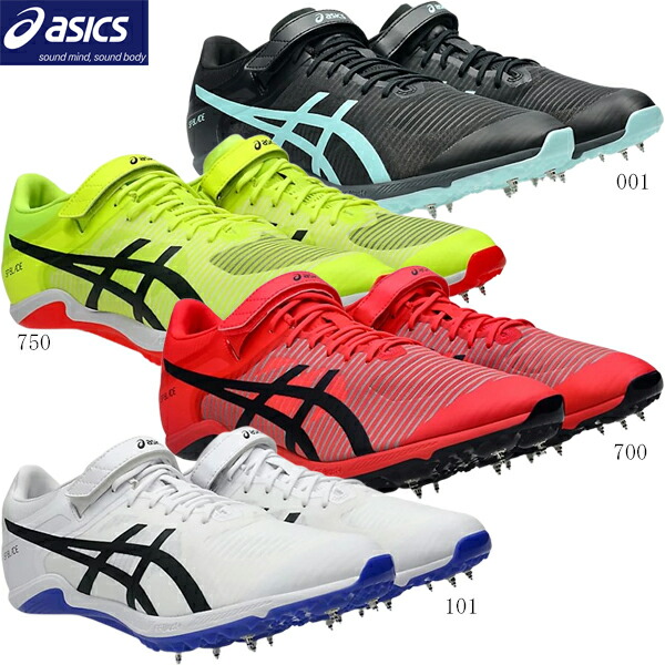 楽天市場】ASICS アシックス 陸上スパイク COSMORACER LD3 コスモ