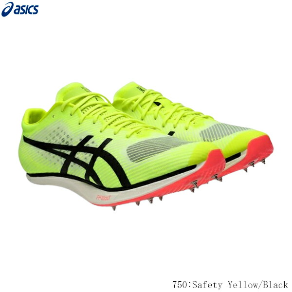 ASICS アシックス 陸上スパイク SONIC SKY PRO ソニックスカイ