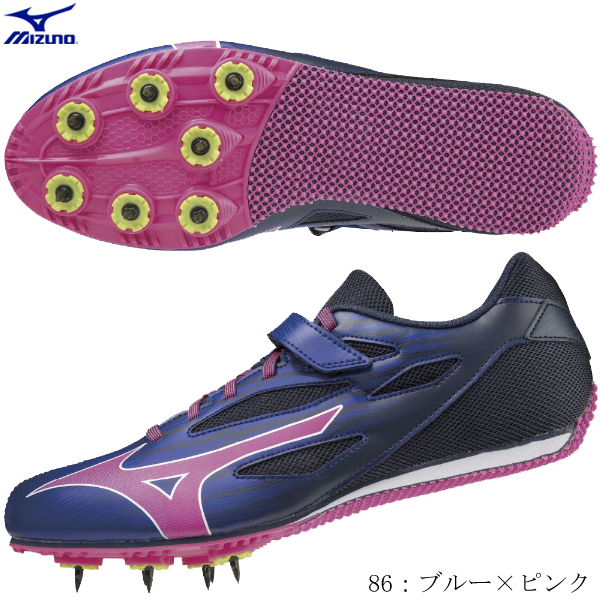 完璧 <BR>ミズノ MIZUNO 陸上スパイク CITIUS WING FX シティウ