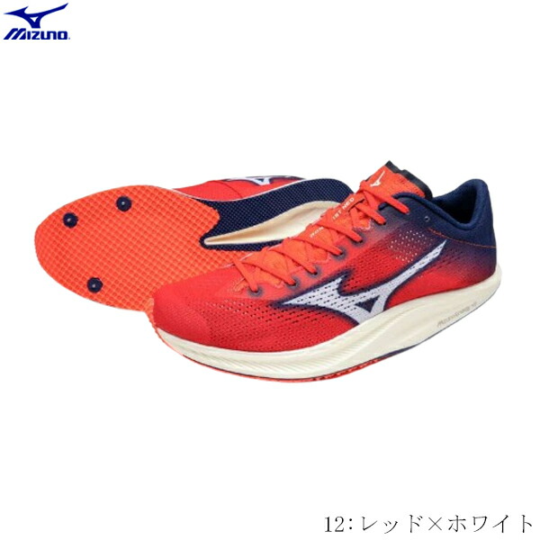 ミズノ ネクストクロス スパイク 27.5 ≪最新≫ミズノ クロノインクス JAPAN CHRONO INX JP U1GA241001