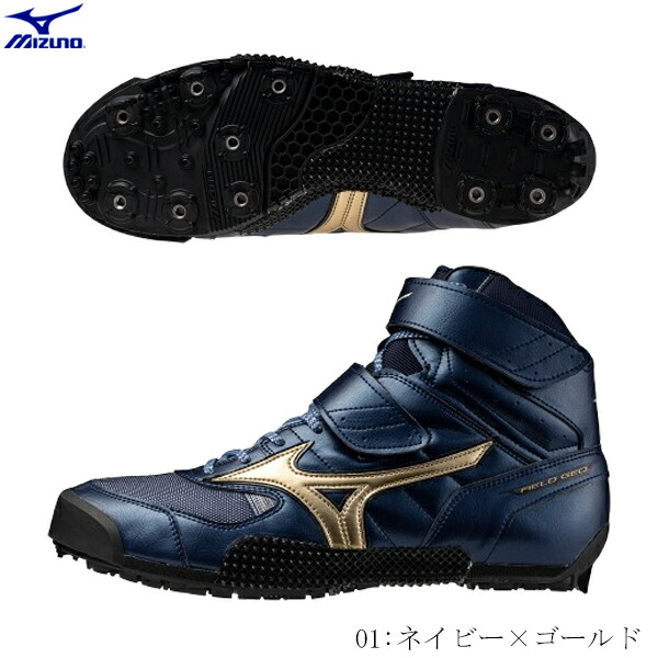 楽天市場】【限定商品】16オンス ひも式 ゴールド (W) Winning