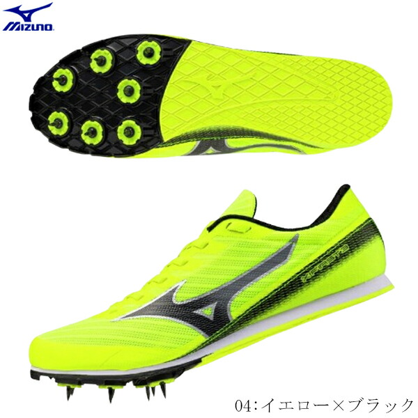 楽天市場】送料無料 ミズノ 陸上競技 スパイクシューズ 靴 2E