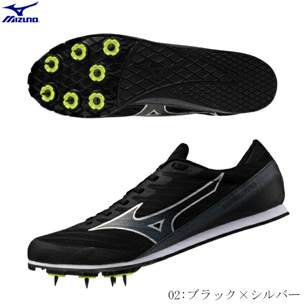 楽天市場】 サッカースパイク > ミズノ : スミタスポーツ楽天市場店