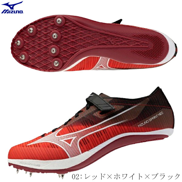 ミズノ　陸上スパイク　ミズノスプリントNEO　短距離　100m 200m 400m ハードル　スパイクピン取替式　オールウェザートラック専用　足幅2E相当　MIZUNO　スプリントネオ　U1GA265002　レッド×ホワイト×ブラック　2026SS　2603ai