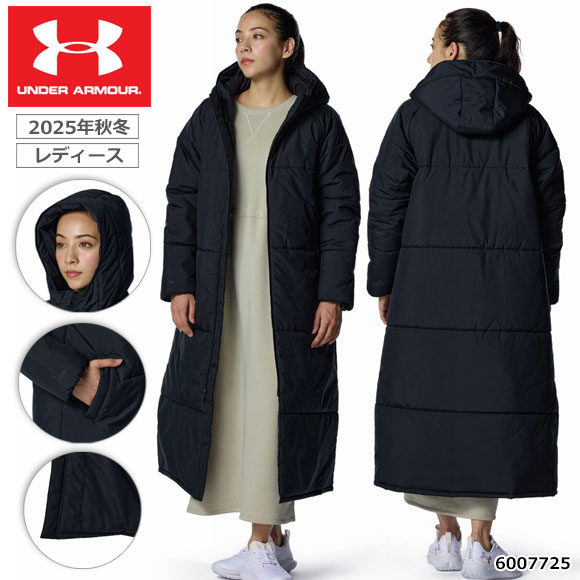 楽天市場】【2024 秋冬】アンダーアーマー【UNDER ARMOUR】レディース