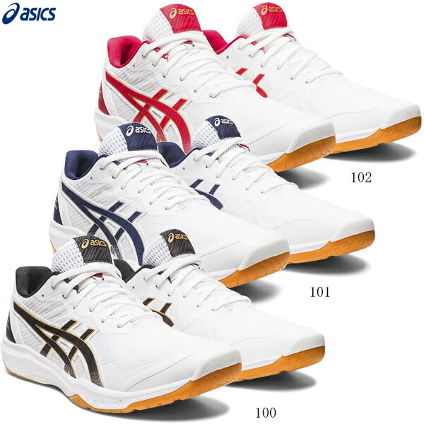 楽天市場】ASICS アシックス バレーボールシューズ V-SWIFT FF