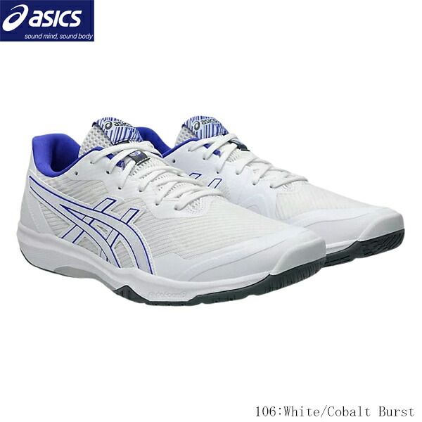 【百貨店大売り出し継続期間制限事項！全品尖んがり2倍】 ASICS アシックス 排球シューズ ROTE JAPAN LYTE FF 3 ローテジャパンライトFF3 軽さ 1053a054 2026SS 2603ai