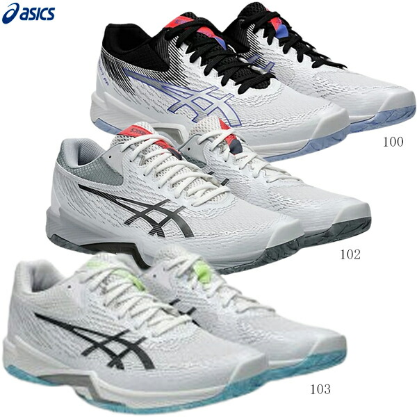 楽天市場】アシックス (asics) バレーボール シューズ V-SWIFT