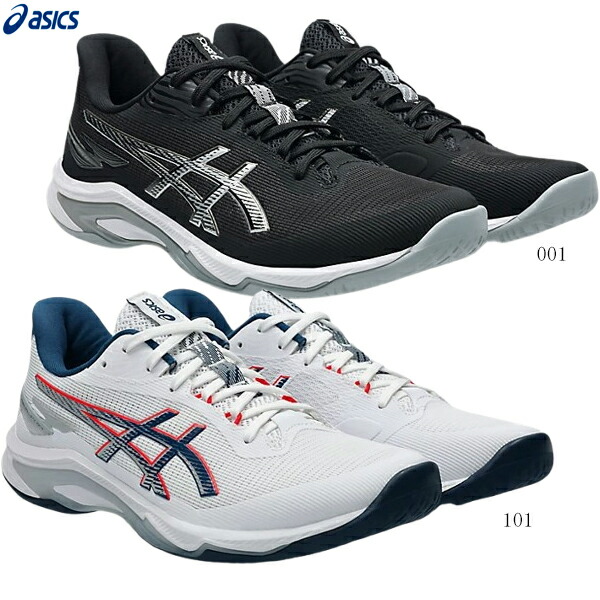 楽天市場】ASICS アシックス バレーボールシューズ V-SWIFT FF 4 V